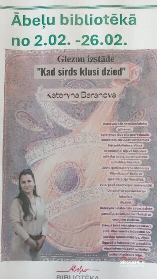 Ābeļu bibliotēka februārī aicina uz Katerynas Baranovas gleznu izstādi