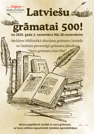 Līdz 28.novembrim Mežāres bibliotēkā grāmatu izstāde no lasītāju personīgā grāmatu plaukta 