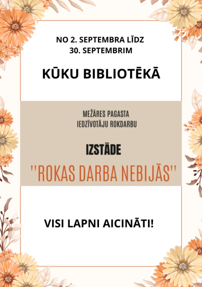 Kūku bibliotēkā līdz 30.septembrim izstāde 