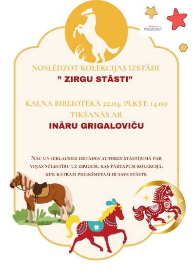 22.aprīlī plkst. 14.00 Kalna bibliotēkā tikšanās ar kolekcijas izstādes 