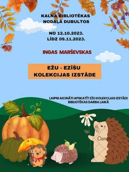 Kalna bibliotēkas nodaļā Dubultos skatāma Ingas Marševskas ežu kolekcija