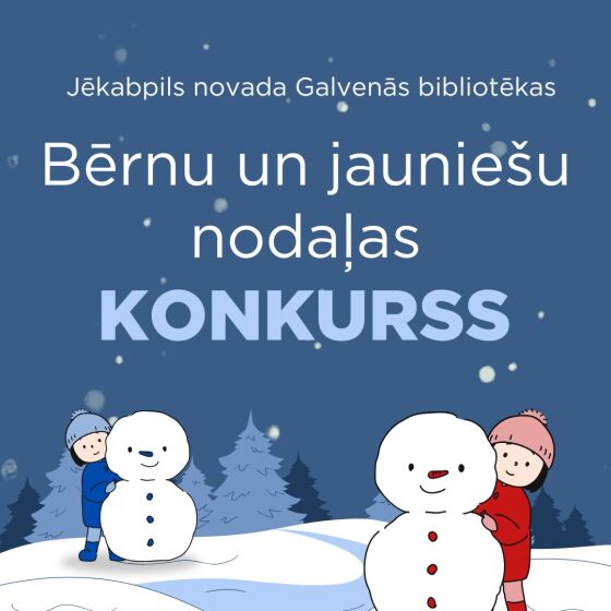 KONKURSS - 