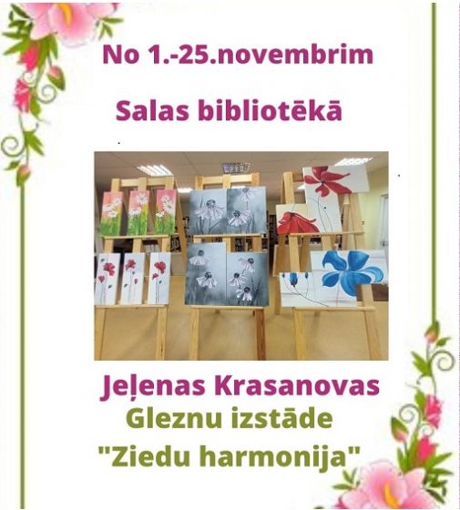 Salas bibliotēka aicina uz izstādi 
