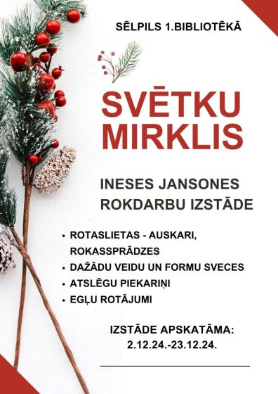 Sēlpils 1.bibliotēkā Ineses Jansones rokdarbu izstāde 