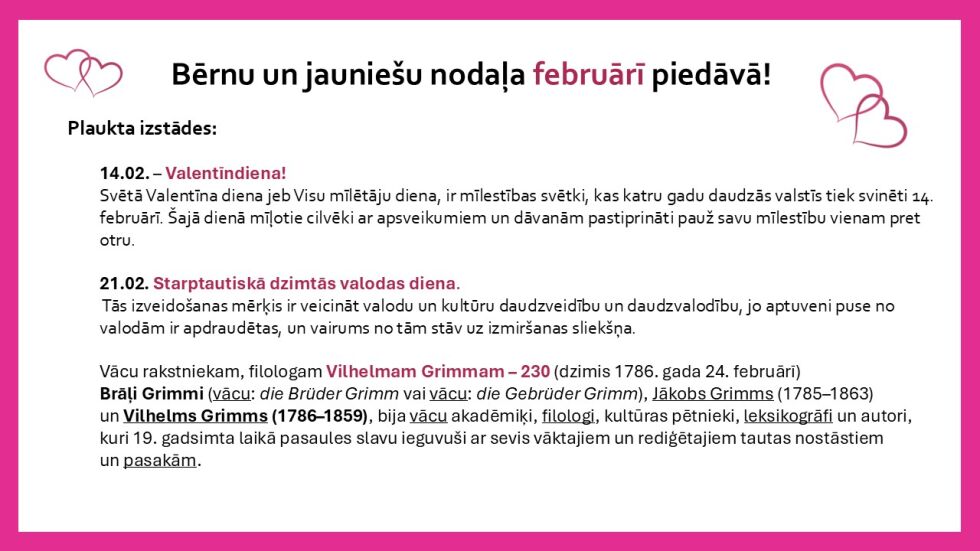 Bērnu un jauniešu nodaļa februārī piedāvā!