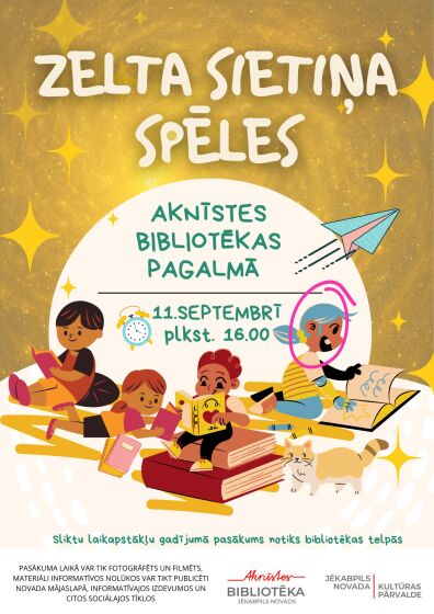 Aknīstes bibliotēka 11.septembrī plkst. 16.00 aicina bērnus kopā ar vecākiem svinēt dzejnieka Raiņa 160-to dzimšanas dienu