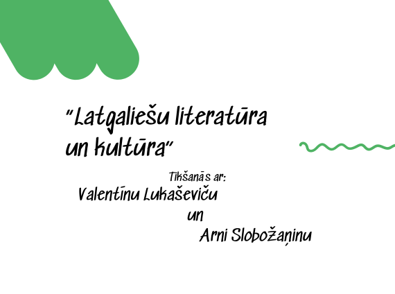 19. septembrī – tikšanās ar Arni Slobožaņinu  un Valentīnu Lukaševiču
