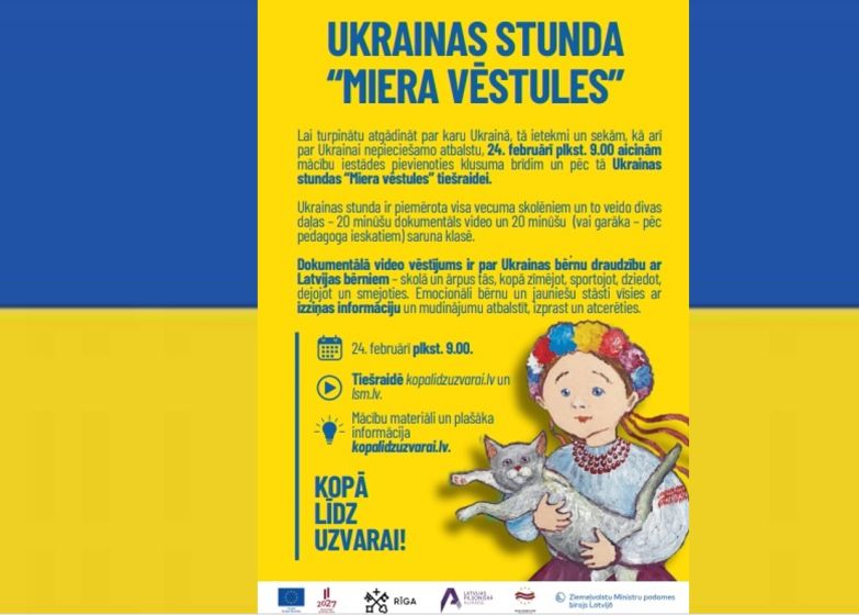 Ukrainas stunda 