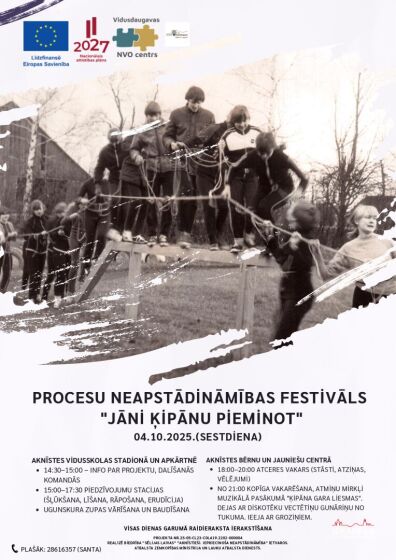 Aknīstes bibliotēka 4.oktobrī aicina uz procesu neapstādināmības festivālu 