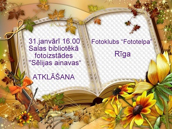 Salas bibliotēkā izstāde 