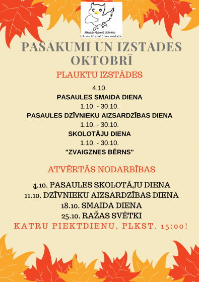 Jaunumi oktobrī
