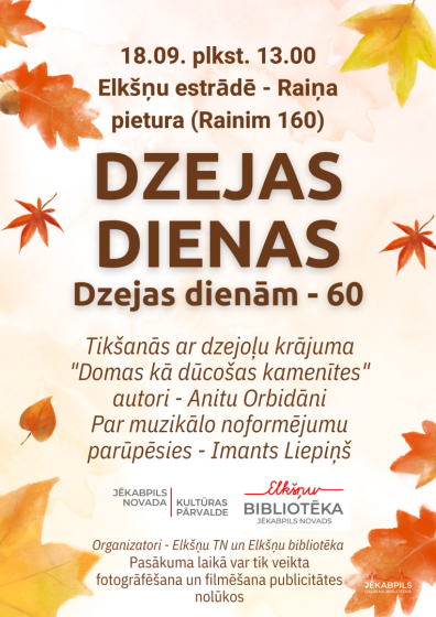 Elkšņu bibliotēka 18.septembrī plkst. 13.00 aicina uz tikšanos ar dzejoļu krājuma 