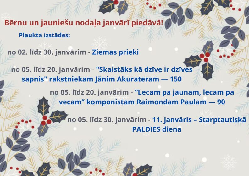 Bērnu un jauniešu nodaļa janvārī piedāvā!
