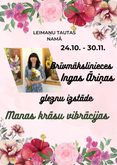 Leimaņu Tautas namā Leimaņu bibliotēka organizē Ingas Āriņas gleznu izstādi!