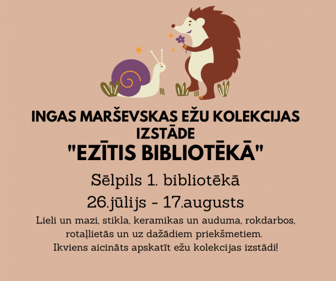 Sēlpils 1. bibliotēka aicina uz izstādi 