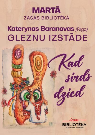 Zasas bibliotēkā martā ukraiņu mākslinieces Katerynas Baranovas (Rīga) gleznu izstāde