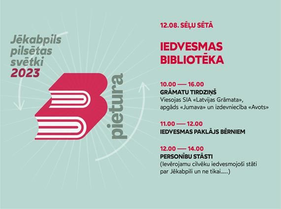 Iedvesmas bibliotēka