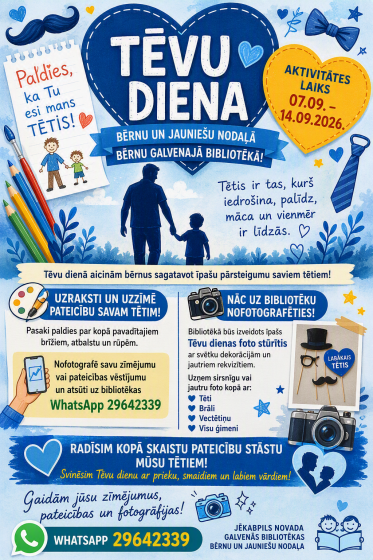 Tēvu diena bērnu un jauniešu nodaļā