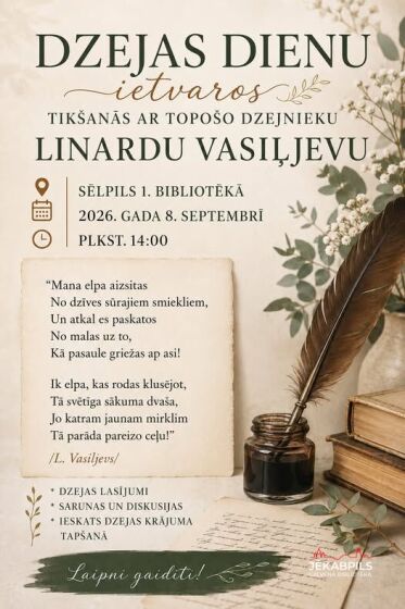 8.septembrī plkst. 14.00 Sēlpils 1.bibliotēkā tikšanās ar topošo dzejnieku Linardu Vasiļjevu