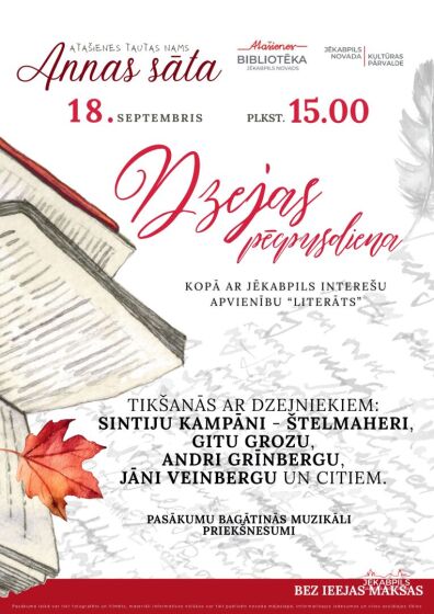 18.septembrī Atašienes bibliotēka plkst.15.00 aicina uz Dzejas pēcpusdienu