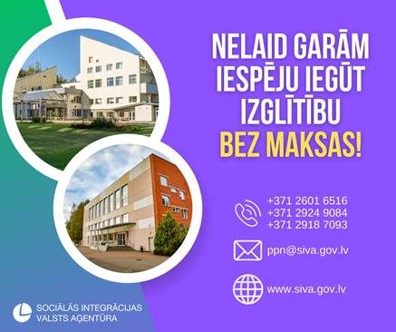 Valsts apmaksāta profesionālā izglītība personām ar invaliditāti un funkcionēšanas traucējumiem darbspējas vecumā (SIVA)