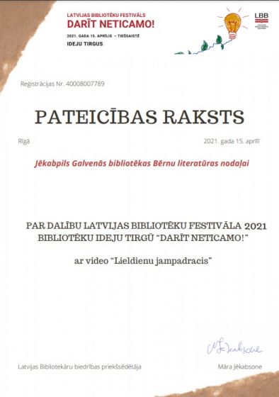 Pateicības raksts 