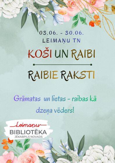 Jūnijā Leimaņu Tautas namā grāmatu un lietu izstāde 