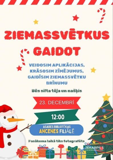 Ziemassvētku gaidīšana 23.decembrī Asares bibliotēkas nodaļā Ancenē