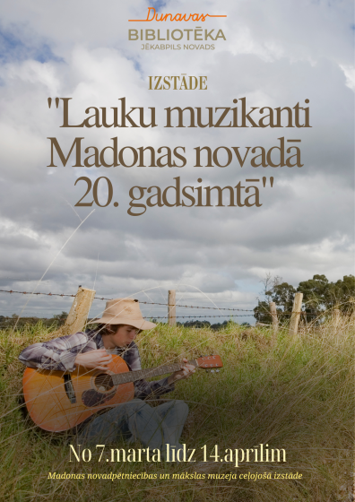 Dunavas bibliotēka aicina uz izstādi 