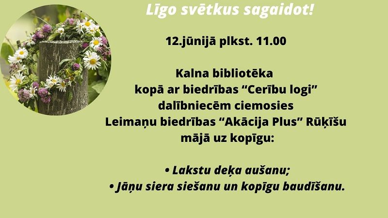 Kalna bibliotēka kopā ar biedrības 