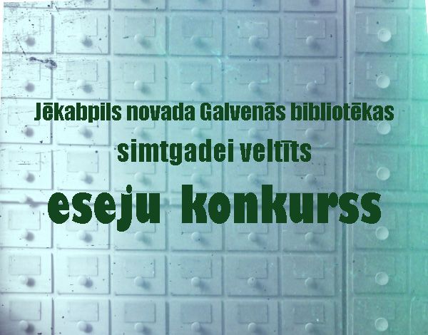 Simtgadei veltīts eseju konkurss