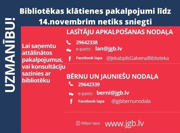 Kultūras saturu mājsēdes laikā iesakām baudīt virtuāli