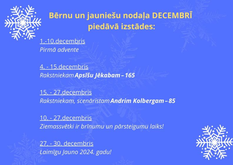 Bērnu un jauniešu nodaļa decembrī piedāvā!