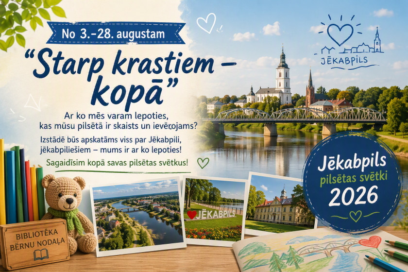 Bērnu un jauniešu nodaļa augustā piedāvā!
