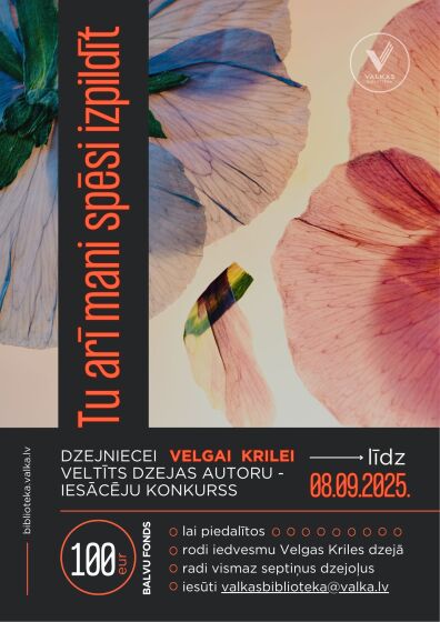 Atklāts konkurss jaunajiem dzejniekiem 
