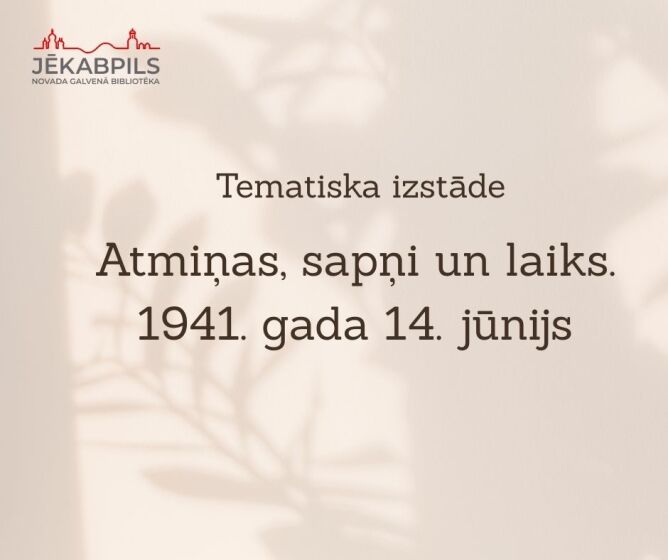 Tematiska izstāde: 