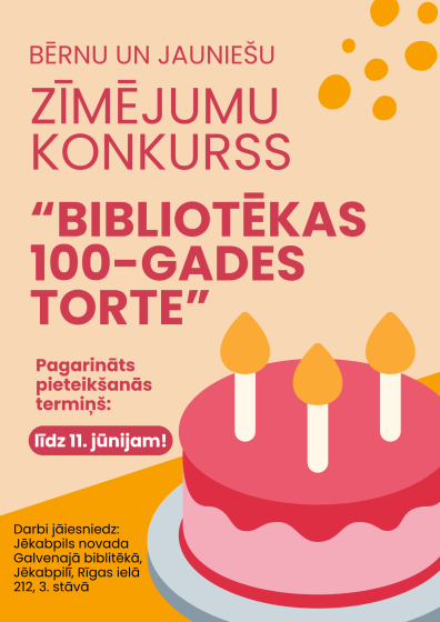 PAGARINĀTA PIETEIKŠANĀS KONKURSAM 