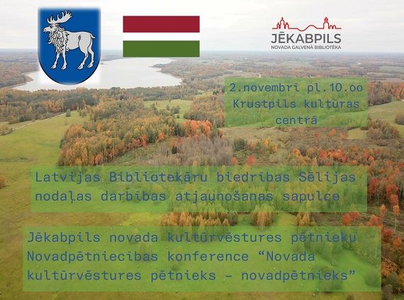 Latvijas Bibliotekāru biedrības Sēlijas nodaļas darbības atjaunošanas sapulce