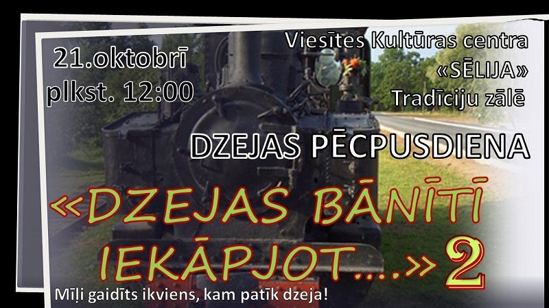 Viesītē dzejas pēcpusdiena 