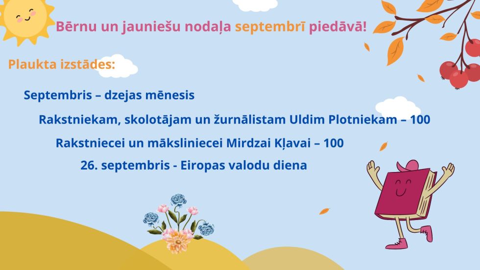 Bērnu un jauniešu nodaļa septembrī piedāvā!
