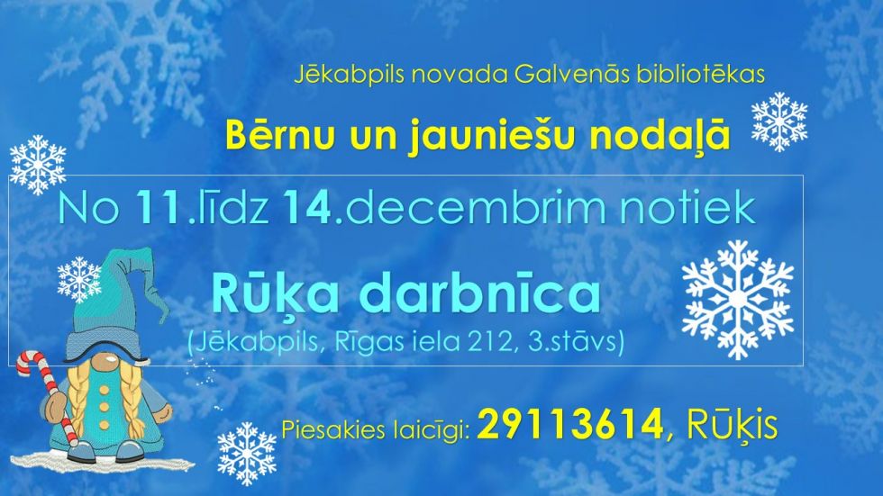 Piesakies Rūķa darbnīcai! 