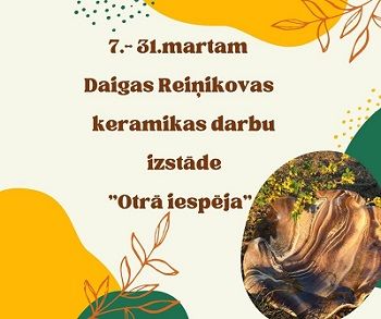 Salas bibliotēkā no 7.marta skatāma Daigas Reiņikovas keramikas darbu izstāde