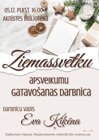 Aknīstes bibliotēka 5.decembrī aicina uz Ziemassvētku apsveikumu gatavošanas darbnīcu