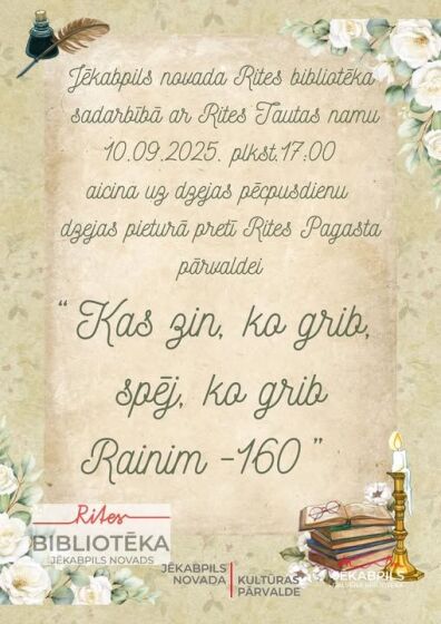 Rites bibliotēka 10.septembrī plkst. 17.00 aicina uz dzejas pēcpusdienu Cīrulīšos