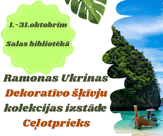 Salas bibliotēka oktobrī aicina uz Ramonas Ukrinas (Sunākste) dekoratīvo šķīvju kolekcijas izstādi