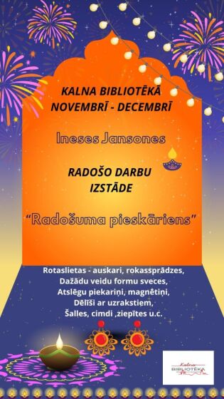 Novembrī un decembrī Kalna bibliotēkā un nodaļā Dubultos Ineses Jansones radošo darbu izstāde