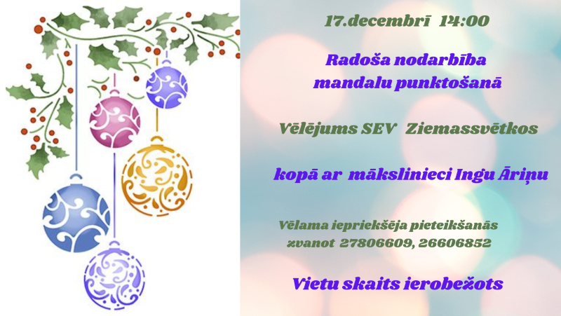 Salas bibliotēka aicina radošu nodarbību, lai izveidotu vēlējumu SEV Ziemassvētkos.