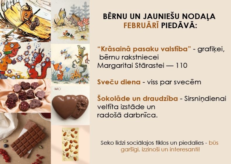Bērnu un jauniešu nodaļa februārī piedāvā 