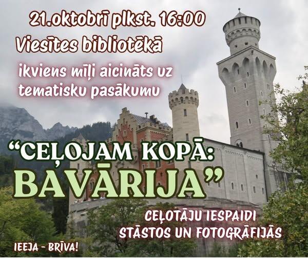 Viesītes bibliotēkā 21.oktobrī plkst. 16.00 