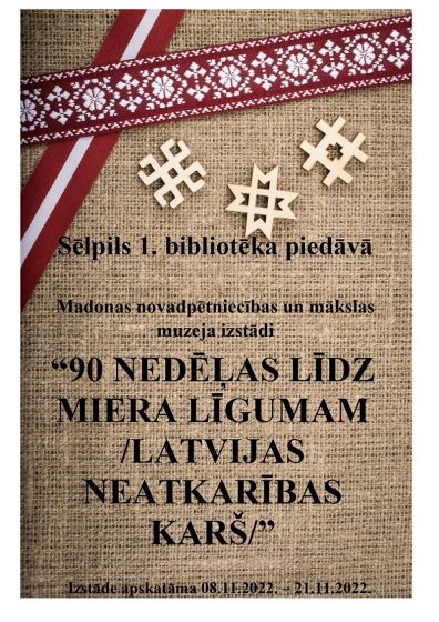Sēlpils 1.bibliotēka aicina uz izstādi 